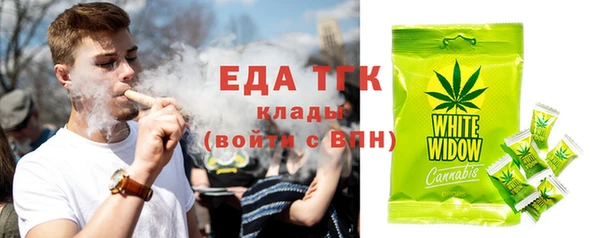 mix Пролетарск
