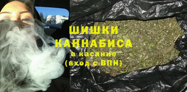 гашиш Алексеевка