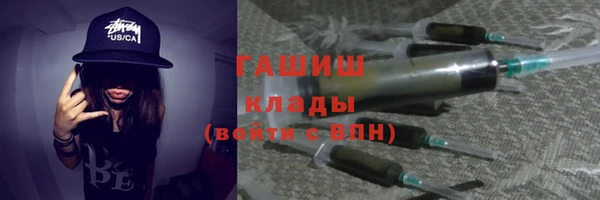 гашиш Алексеевка