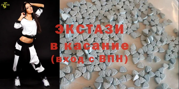 спайс Алексин