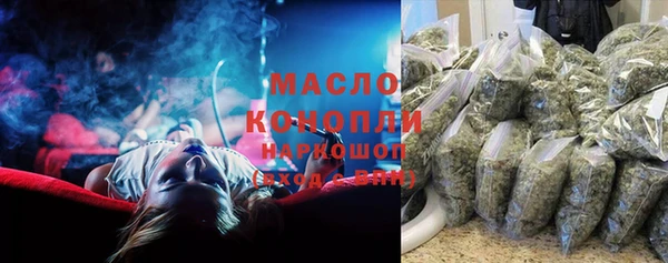 гашиш Алексеевка