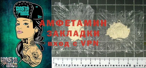 гашиш Алексеевка