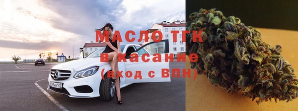 спайс Алексин