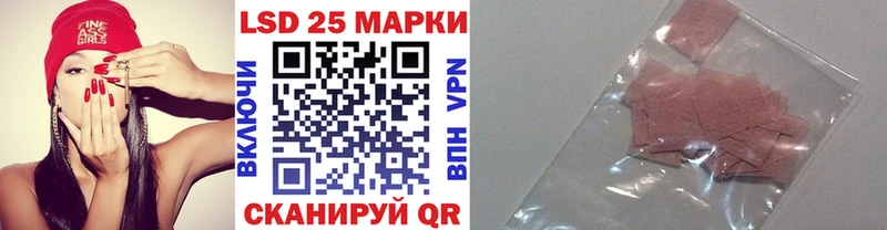 Марки N-bome 1,5мг  где можно купить   Сенгилей 